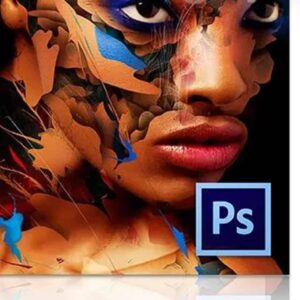 Photoshop CS6 Extended, versión final 13.0